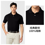 迪卡侬（DECATHLON）polo衫男T恤短袖男士夏季翻领运动速干T恤纯色大码 经典黑-全棉款 180/100A/L