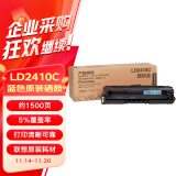 Lenovo联想硒鼓 LD2410C 适用于CS2410DN打印机