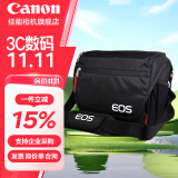 佳能（Canon）原装相机包 r50 r7 r8 r10微单相机包 90d 200d单反摄影包 6d2 5d4单肩相机包 双肩摄影背包 佳能rp r10 r7 80d 90d相机包