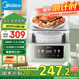 美的（Midea）【国家补贴】电炖锅 炖汤盅电炖盅煲汤锅辅食锅燕窝炖盅14.8L隔水炖上蒸下炖四胆多功能锅DZC18J56