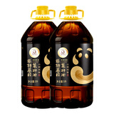 天府菜油 小榨浓香菜籽油5L（四星）×2桶非转基因食用油国企出品