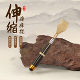 鱼咪 按摩捶打器保健捶背棒经络梳手动敲打锤挠痒痒神器经络捶脖子夹 【痒痒挠】可伸缩滚珠按摩 1