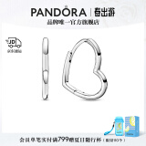 潘多拉（PANDORA）[520礼物]不对称心形耳环时尚单品简约时髦生日礼物送女友 不对称心形耳环 均码
