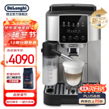 德龙（Delonghi）咖啡机全自动 意式家用 15Bar泵压 美式豆粉两用 13档研磨 自动奶泡 原装进口 S系列新品 S8 Latte 触控操作 一键式菜单 温度调节 大容量水箱