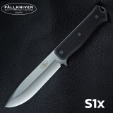 FALLKNIVEN QUALITY KNIVES瑞典Fallkniven进口FK空军飞行员求生救援战术不锈钢户外生存直刀 S1X  钢本色