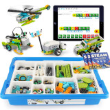 兼容某高wedo2.0套装可编程积木scratch机器人45300课程教具 兼容乐高wedo2.0套装+搭建手册+