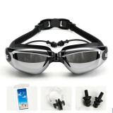 羽克泳镜套装游泳眼镜高清防水防雾大框男女士装备 黑色近视400度