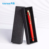 天色 金属笔杆中性笔 0.5mm会议签字笔礼盒 教师节礼物年会礼品新年礼物 TS-1214 红色