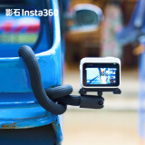 Insta360影石 柔性支架 自由塑形玩法多样【除ONE RS 1INCH外通用】