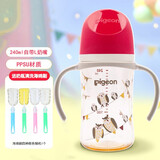 贝亲（Pigeon）防胀气宽口径奶瓶 PPSU婴儿奶瓶自然实感新生儿彩绘奶瓶带把手 240ml 猫头鹰（配L号6-9个月）