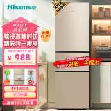 海信（Hisense）小冰箱小型家用冰箱 207升三门租房用小户型BCD-207YK1FQ节能省电【205升级款】