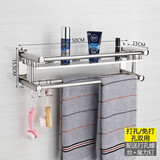 威安 加厚免打孔厕所毛巾架不锈钢置物架双层浴室卫生间浴巾架壁挂 单层加厚 50cm