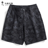 与狼共舞【轻奢暗纹】休闲短裤男2025夏季新款男装透气男士修身五分裤4308 黑色001 32