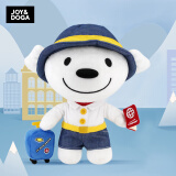 JOY&DOGA 毛绒玩具吉祥物小狗JOY公仔-旅行款
