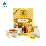 兰卡树英式伯爵红茶 进口红茶叶下午茶 独立茶包 2g*10包