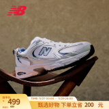 NEW BALANCE   NB530 官方老爹鞋男鞋女鞋复古情侣百搭网面休闲运动鞋 白色 MR530SG 【建议拍小半码】 43(脚长27.5cm)