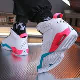 耐克（NIKE）篮球鞋男鞋夏季新款运动鞋JORDAN AJ6简版气垫减震休闲鞋AR AR4430-105南海岸 42.5