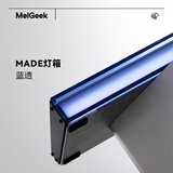 MelGeek蜜氪【入会享半价】MADE68/84/REAL67侧板配件键盘套件灯罩多色多种可选 made68系列单灯罩-蓝透