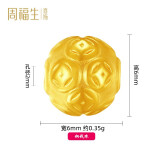 周福生黄金散珠子转运珠古法金珠手链铜钱光珠刻字 520情人节礼物送女友 单颗约0.32g【6mm铜钱珠】手绳