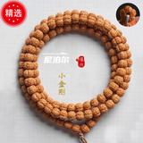 雅帝阁尼泊尔108颗小金刚菩提手串男女士盘玩通货练手菩提子文玩手链 【优选福利款】五瓣爆肉小金刚 108+6（9-10mm）