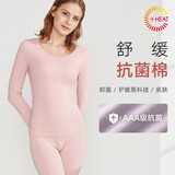 曼妮芬暖衣套装抗菌百搭打底秋衣秋裤女士暖套装圆领贴身Y 100 粉色-女款 L 165/90-165/95