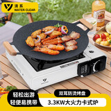 清系（SERIES CLEAR）卡式炉房车用品便携式3.3kw卡磁瓦斯炉火锅燃气罐炉煤气带烤盘