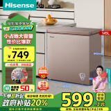 海信（Hisense）145升冰柜家用小型囤货冷柜 一级能效冷藏柜冷冻柜单温 母婴母乳小冰箱BD/BC-145NUD以旧换新