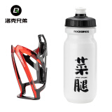 洛克兄弟（ROCKBROS） 自行车水壶架PC塑料超轻山地车水壶架骑行水杯支架骑行装备 黑红+水壶600ml（送防尘盖）
