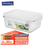 Glasslock韩国进口钢化玻璃保鲜盒耐热微波炉饭盒 MCRB071