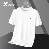 特步（XTEP）运动短袖t恤男速干衣夏季新款冰丝健身上衣宽松休闲薄款跑步半袖 珍珠白-冰丝速干款 XL 180