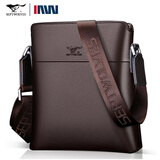 七匹狼男士单肩包全真皮单肩斜挎包头层牛皮商务简约品牌纯牛皮竖款包包 啡色小号