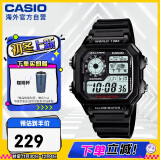 卡西欧（CASIO）复古小方块休闲学生表 多功能户外防水男士手表 AE-1200WH-1AVDF