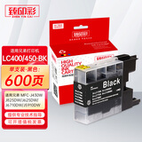 臻印彩适用兄弟MFC-J430W J825DW J625DW J6710DW J6910DW J5910DW打印机墨盒 高品质LC400/LC450黑色