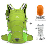 鹰图（OUTDOOR INOXTO） 自行车骑行包透气轻便户外越野野营双肩包徒步登山包水袋背包20L 草绿色+2L水袋+防雨罩
