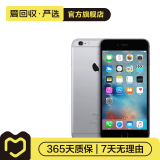 【焕新机】Apple iPhone 6S Plus 苹果6splus二手手机   二手手机 深空灰色 32G