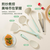 拜格（BAYCO）硅胶厨具套装五件套 锅铲 汤勺漏勺饭勺食品夹奶白绿 BC5427