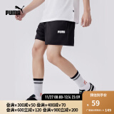 彪马（PUMA）官方 男子运动休闲短裤 ESS WOVEN SHORTS 683488 黑色-01 M(175/74A)