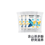 碧芭宝贝丛林物语之森罗秘境婴儿拉拉裤轻薄透气干爽训练裤 【临期清仓试用装】L码4片