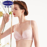 安莉芳【列维斯蕾丝】安莉芳小胸厚杯聚拢文胸女收副乳内衣礼物 肤色LSB 80A