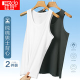 红豆2件装纯棉背心男运动吸汗透气打底衫组合三185/110