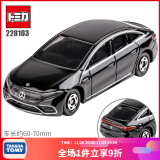 多美（TAKARA TOMY）多美卡合金车模型小汽车男孩玩具车tomica超级轿跑车系列GTR 47号奔驰EQS 228103