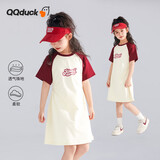 可可鸭（QQ DUCK）童装儿童裙子女童短袖连衣裙棒球裙青少年衣服假日运动米白；140