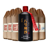 美仙醉八号坤沙老酒贵州茅台镇酱香型白酒53度纯粮原浆白酒整箱6瓶装
