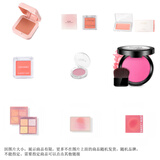 美宝格（MEIBAOGE）沙漠玫瑰眼影盘大地色珠光哑光眼影闪粉眼影彩妆修容高光不晕染 随机品牌腮红一个