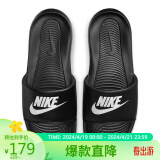 耐克NIKE男子拖鞋一字VICTORI (NAME NOT LEGAL)CN9675-002黑42.5