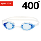 Speedo/速比涛  近视泳镜 男女士防雾高清 舒适大视野舒适防水专业泳眼镜装备 蓝色 400度 8008510486