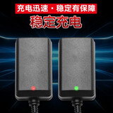 安力巨 玩具车儿童车铅酸电池充电器圆孔DC头 12V1500mA