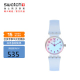 斯沃琪（Swatch）瑞士手表   纯净天蓝  学生小巧清新 开学礼物男女石英表LK396