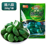 昊七七 腊八蒜 糖蒜 糖醋蒜绿蒜 醋泡蒜密封 山东特产 下饭菜辣八蒜 腊八蒜400g×1袋（试吃装）