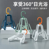 畅印多功能鞋架可旋转阳台晾鞋架收纳架双钩户外防风晒鞋架晾晒衣架 升级加粗款-鞋架（随机2个装）